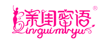 亲闺密语Qinguimiyu