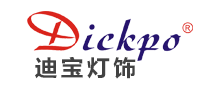 迪宝灯饰Dickpo