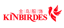 金鸟服饰KINBIRDES