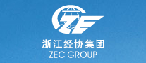 浙江经协ZEC