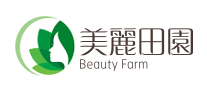 美丽田园BEAUTY FARM