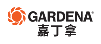 GARDENA嘉丁拿