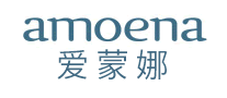 amoena爱蒙娜