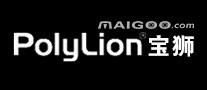 宝狮PolyLion