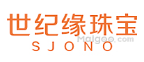 世纪缘珠宝SJONO