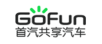 Gofun