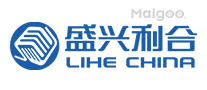 盛兴利合LIHECHINA