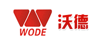 沃德WODE