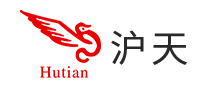 沪天HUTIAN