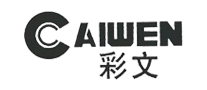 彩文CAIWEN