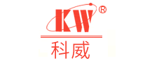 科威KW