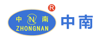 中南ZHONGNAN