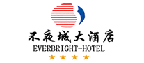不夜城大酒店