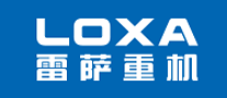 雷萨重机LOXA