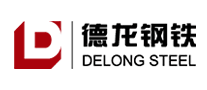 德龙钢铁DELONG STEEL