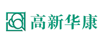 高新华康