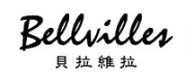 贝拉维拉Bellvilles