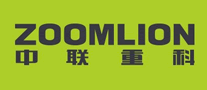 中联重科ZOOMLION