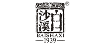 白沙溪BAISHAXI