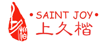 上久楷saintjoy