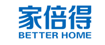 家倍得BETTERHOME