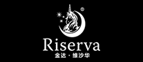 维沙华Riserva