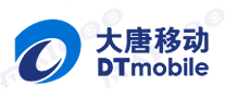 大唐移动DTmobile