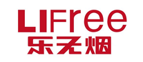 乐无烟LIFree