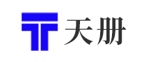 天册