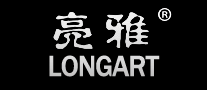 亮雅Longart