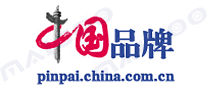中国网中国品牌频道