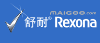 Rexona舒耐