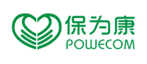 保为康POWECOM