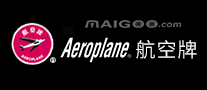 航空牌AEROPLANE