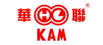 华联KAM