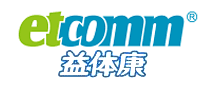 益体康etcomm