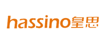 皇思hassino