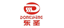 东圣DonGSHEnG