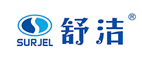 舒洁SURJEL