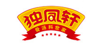 独凤轩DUFENGXUAN