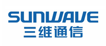 三维通信SUNWAVE