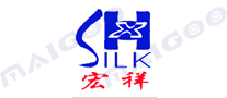 宏祥SILK