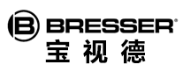 BRESSER宝视德