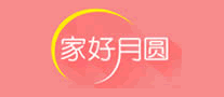 家好月圆