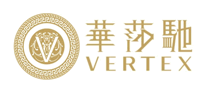 华莎驰VERTEX