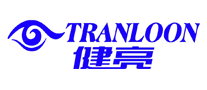 健亮TRANLOON