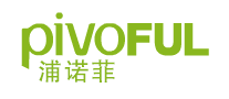 浦诺菲Pivoful