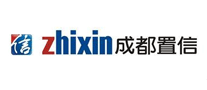 置信zhixin