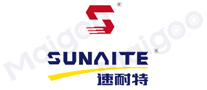 速耐特SUNAITE