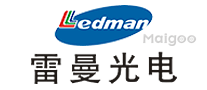 雷曼光电Ledman